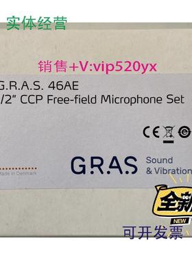 现货供应全新GRAS46AE1/2“高性能自由场麦克风议价