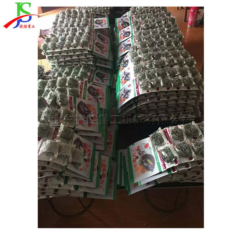 厨房铁丝球制作机器清洁球机生产不锈钢丝球制造卷丝机器不断丝