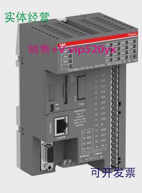 现货供应ABB控制器模块PM564-RP-ETH-AC