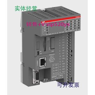 ETH 现货供应ABB控制器模块PM564