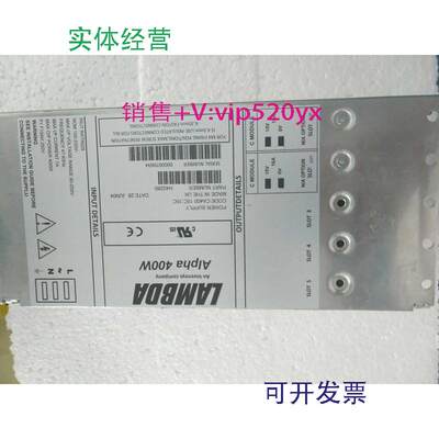 现货供应开关模块Alpha400W电源CA400H40280现货优惠处理电源模块