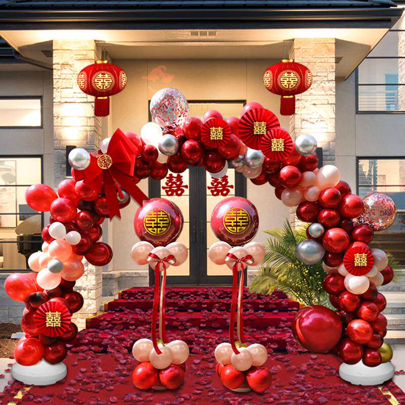 气球拱门套装结婚门口支架装饰婚礼现场路引布置订婚婚庆用品,节庆用品/礼品,气球,淘宝优惠券,粉丝福利购,淘宝优惠卷