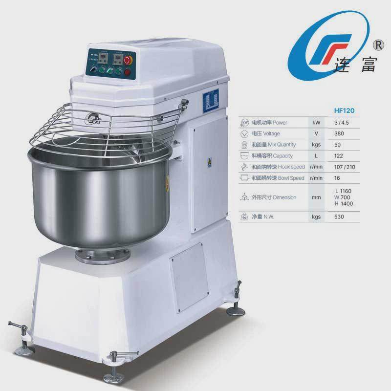 10/20/30/40/50/60/80/100/120l双速揉和面机商用立式双动拌面机
