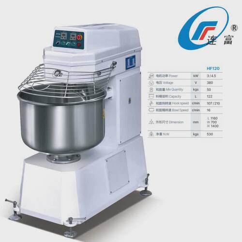 10/20/30/40/50/60/80/100/120l双速揉和面机商用立式双动拌面机