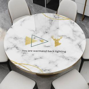 P66D圆形茶几垫餐桌垫桌布防水防烫防油免洗软玻璃塑料透明胶垫水