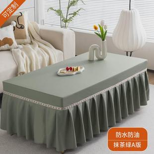 9wor茶几桌布防水防油防烫全包客厅茶几罩套桌垫长方形电视柜防尘