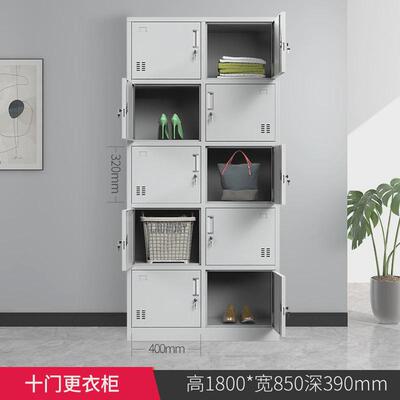 学校健身房多门柜员工更衣柜宿舍换衣柜浴室带锁储物柜加厚铁皮柜