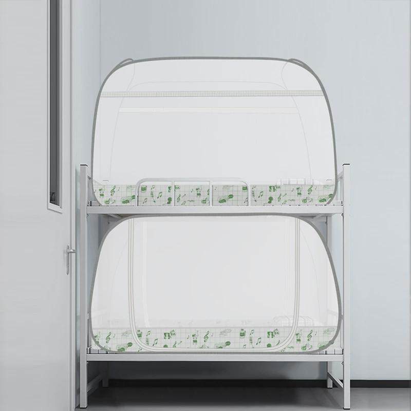 通用上下铺学生宿舍蚊帐蚊帐子母床蚊帐儿童床家通用高低床上新品,床上用品,蚊帐,淘宝优惠券,粉丝福利购,淘宝优惠卷