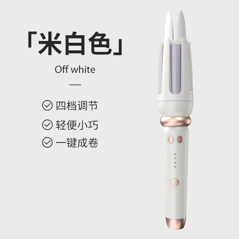 自动卷发棒电动旋转自动大波浪2旅行梳子