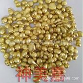供应h70黄铜粒铜豆翻模铜粒铜珠适合首饰厂石膏工艺品厂模翻