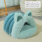 保暖猫窝狗窝长毛绒猫耳朵大围脖宠物窝宠物用品四季 通用冬季