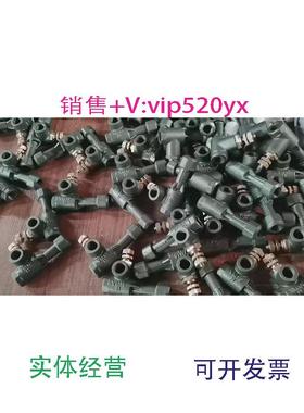现货供应文丘里混合器VM15.VM20.VM25.VM40.VM50.VM65.VM80