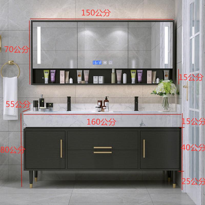 实木浴室柜组合岩板一体盆现代轻奢智能镜柜卫生间洗手台洗脸台盆