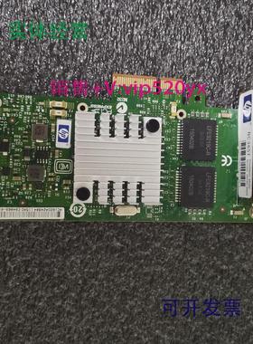 现货供应HP/惠普NC365T网卡全新现货议价