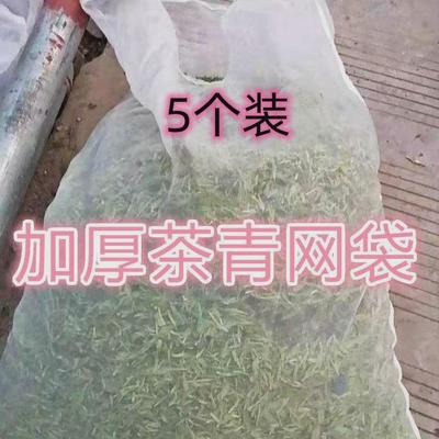 采茶专用袋透气加厚吹茶机鲜叶茶叶加密纱网袋尼龙茶青网袋束口袋