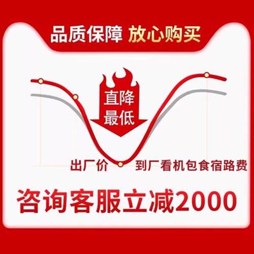立派RIPPA现货全地形履带运输车爬山虎果园运输自卸翻斗运输车