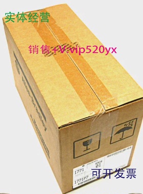 现货供应1771-P7AB全新现货质保一年