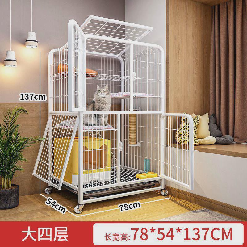 缘一体猫笼子家用超大自由空间猫厕所亿室内猫舍城堡猫窝猫屋别墅