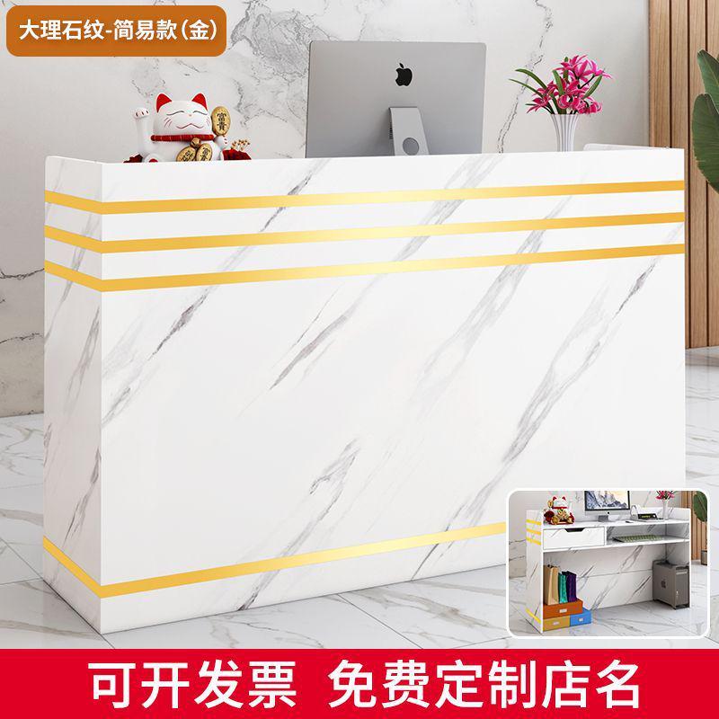 轻奢收银台理发店服装店小型柜台美容美发前台接待台欧式商用吧台