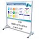 生产车间看板铝合金移动支架室内磁性白板宣传栏可擦写管理看板立