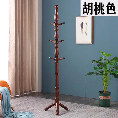 衣帽架客厅卧室创意木质落地简约木挂衣架批发实木衣帽架
