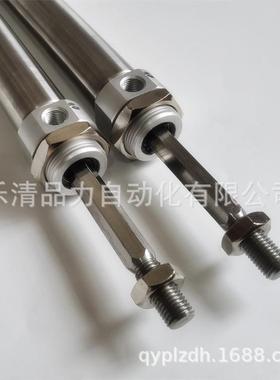 热销迷你气缸CM2KBZ/CDM2KBZ20/25-700Z-750AZ-800FZ-850-900-100