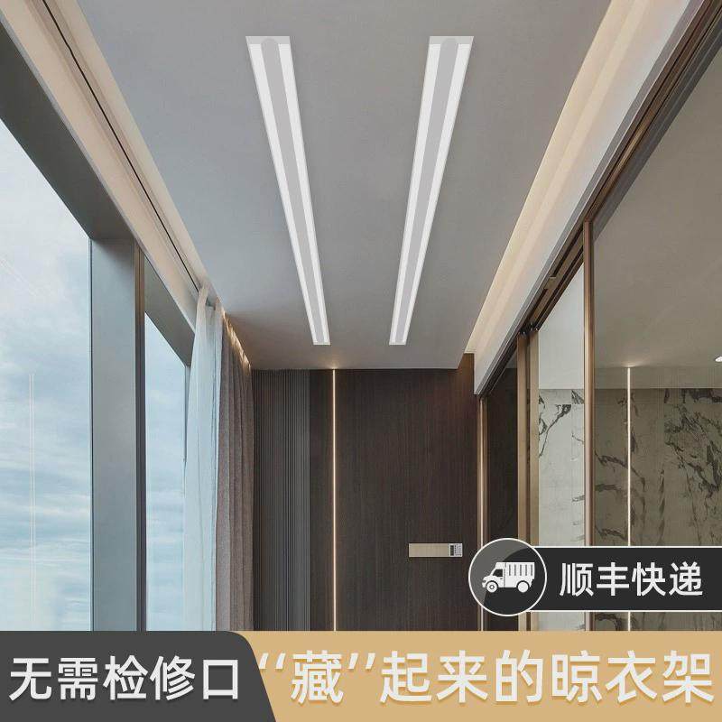 贝石隐形凉衣架嵌入隐藏式晾衣杆阳台智能升降晒电动晾衣架双杆机,收纳整理,置地/升降晾晒衣架,淘宝优惠券,粉丝福利购,淘宝优惠卷