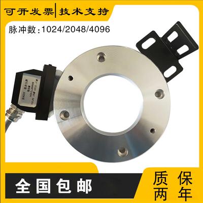 宝鸡TK36磁环编码器主轴读数头广数GSK980T 腾达BM881024 3840线