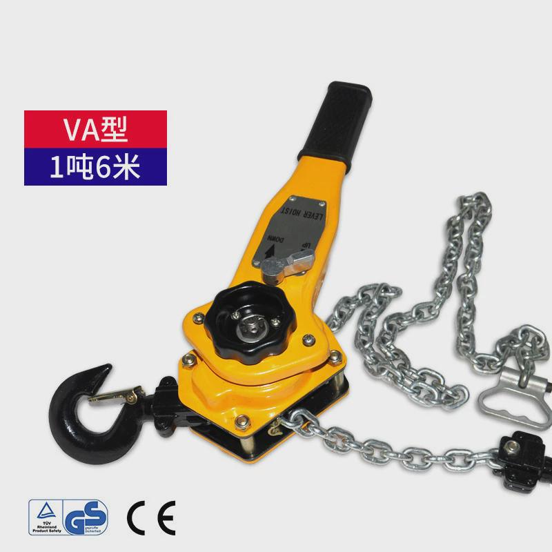 劲友手扳葫芦3米21t吨吊葫芦起重手动小型手摇紧线器链条拉紧器