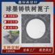 球墨铸铁树篦子市政街道绿化树围圆形方形铁艺护树板树池篦子