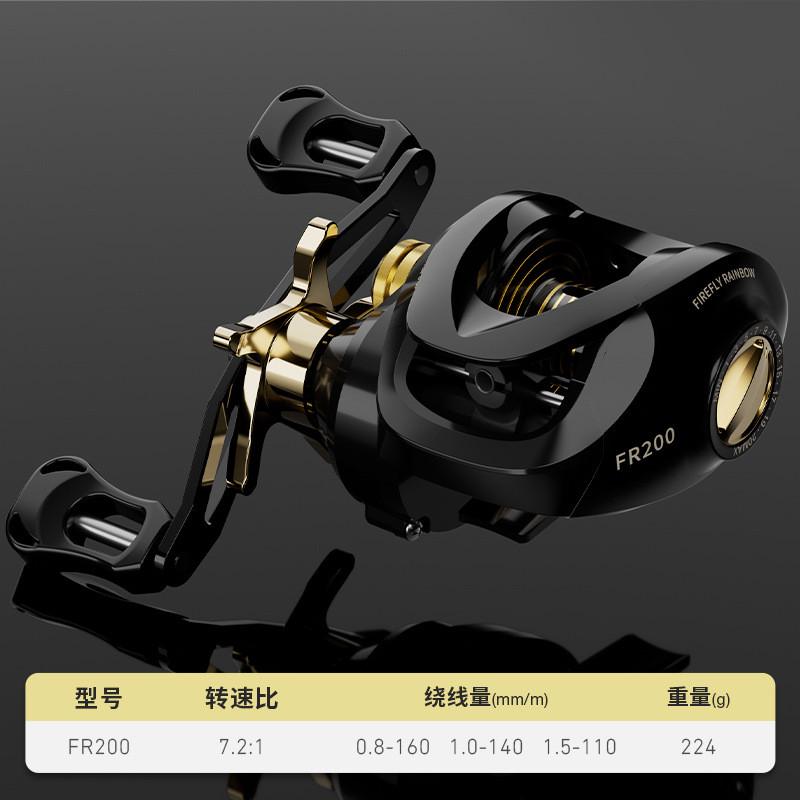 皓顿电镀批发用水滴轮泛路亚远投渔线轮带卸力报警7.2:1金属鱼轮