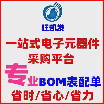 压敏电阻zov-07d180k18v片径7mm07d180k厂家直销