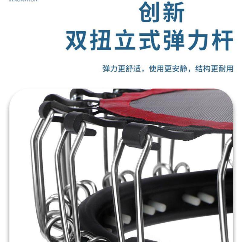 家用蹦蹦床儿童室内蹦床大人小型家庭宝宝蹭床弹床小孩跳跳床