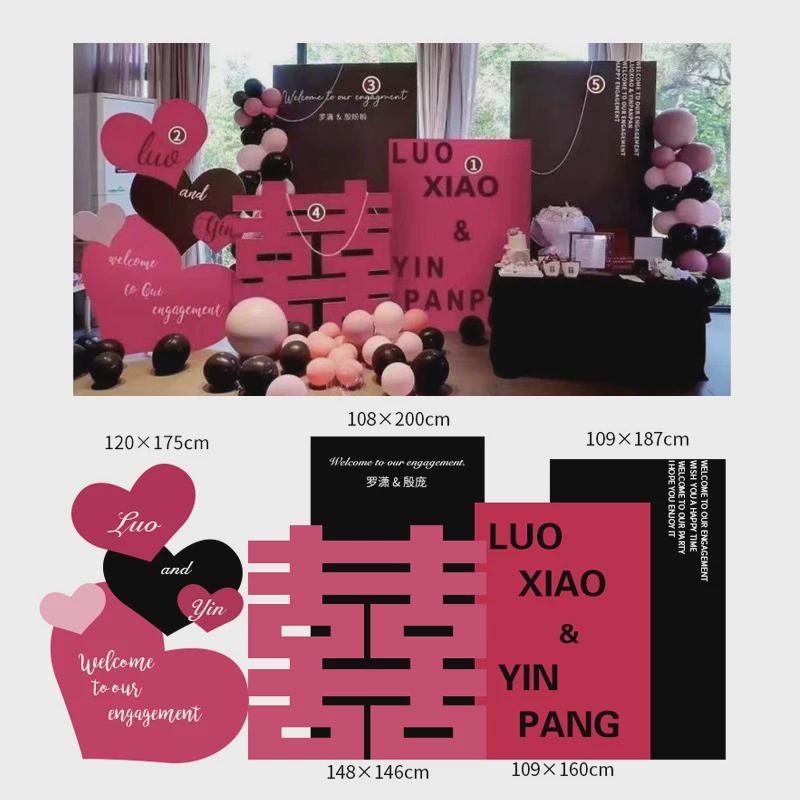 橙色婚宴订婚纯色多层整套婚礼布置中国风立体泡沫背景板大型kt板