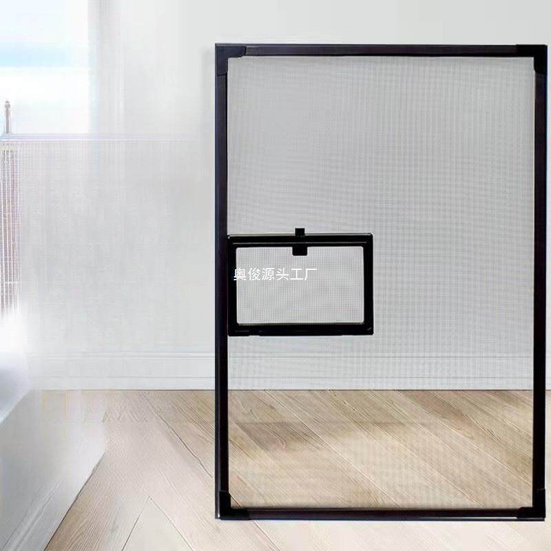 金刚网纱窗磁吸高透网防蚊纱窗防猫跳楼免打孔外推窗自粘拆洗,居家布艺,成品窗帘,淘宝优惠券,粉丝福利购,淘宝优惠卷