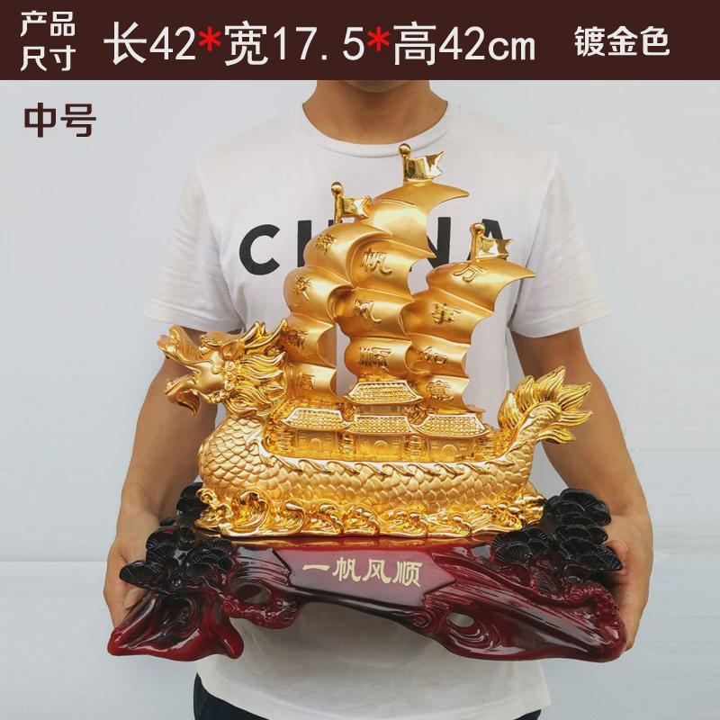 迪万思龙舟帆船礼品一帆风顺龙船摆件树脂家居饰品厂家批发工艺品