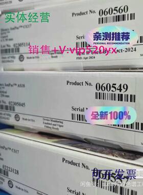 现货供应赛默飞CS17+CG17阳离子色谱柱一套，060557+060560全新未