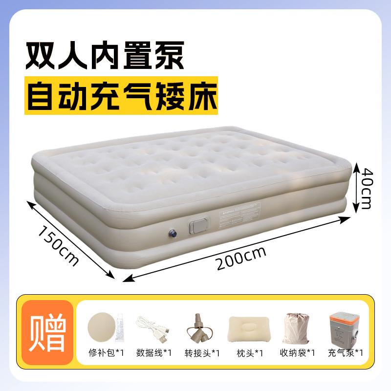 可折叠充气床帐篷自动加高内置泵充气床垫便携户外帐篷露营气垫床