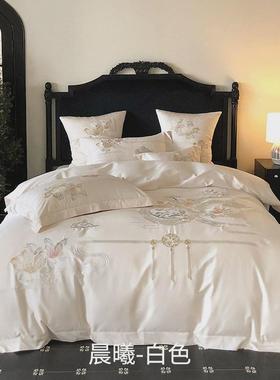 国风100s双股被套棉四件套全棉纯棉新中式刺绣澳床上用品绿粉白色