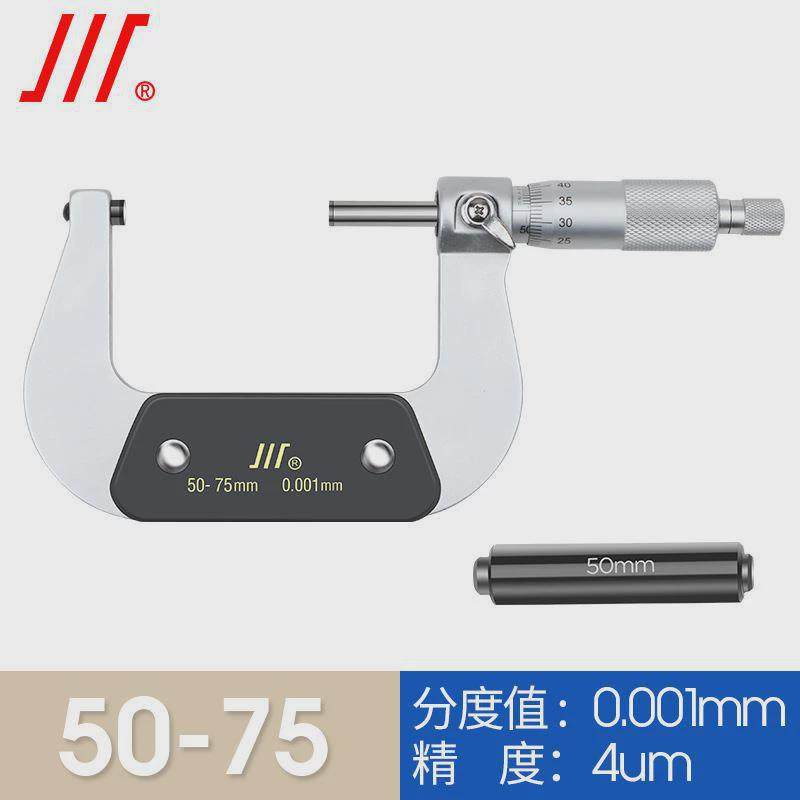 测厚仪量外径千分尺0-25-50-75mm高精度0.001螺旋测微器成分厘卡