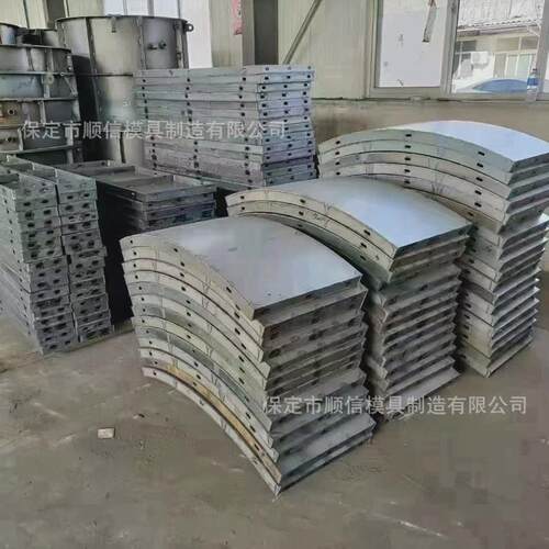 供应预制风电基础模具风电基础底座风力发电基础钢模板钢模具