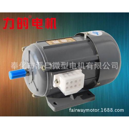 微型电机ys5012-w（原jw5012三相）380v功率60w2极转速2800