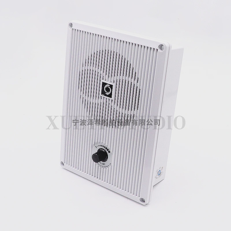 华雁船用低音扬声器YSQ/YSG-0.5W1W2W3W5W喇叭防水嵌入扩音器120V