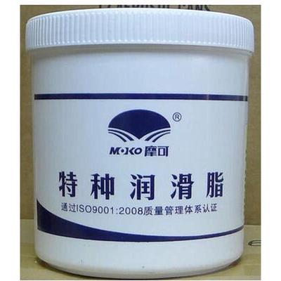 正品摩可牌7501高真空硅脂 泵玻璃活塞导轨润滑脂 防水密封油脂