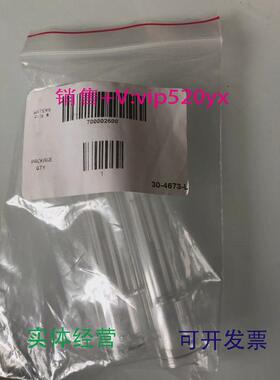 现货供应Waters柱塞杆700002600ACQUITYUPLC2个/包促销