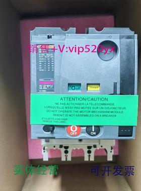 现货供应NS400HNS630H带电操机构MT400MT630110VCC24VCC