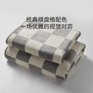 愉悦之家冬季加厚午睡毯沙发盖毯床单毯加厚旅行空调毯披肩毯绒毯