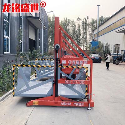 厂家平台2t移动式装卸升降机仓库电动卸货供应小型移动式登车桥