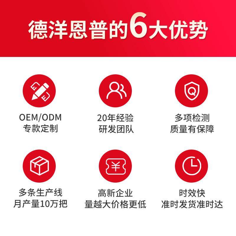 办公室门禁机贴牌小区别墅定制刷卡密码室外防水触摸式门禁系统