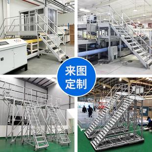 厂家定制铝合金框架铝型材机架亚克力板柜体铝合金框架来图定制